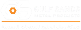 Gulf Sands Metal Products logo