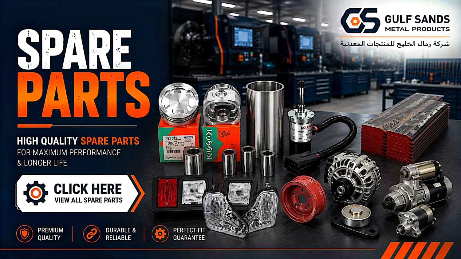 bobcat, jcb, deutz & perkins spare parts
